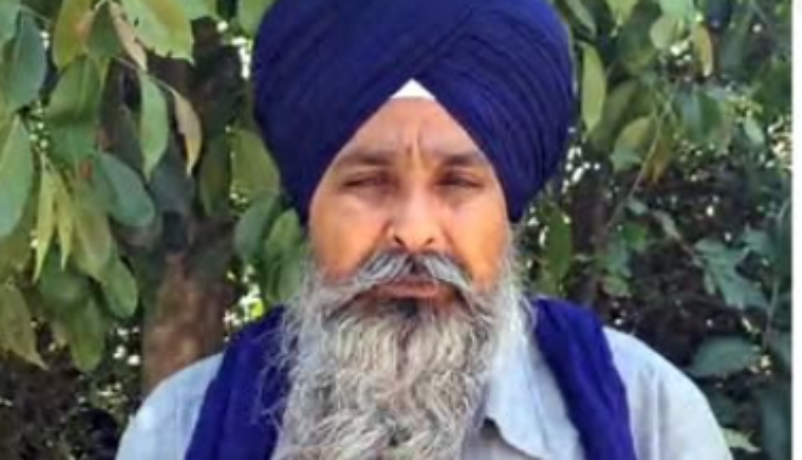 Punjab Rail Blockade farmers protest