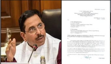 Punjab wheat procurement mandi