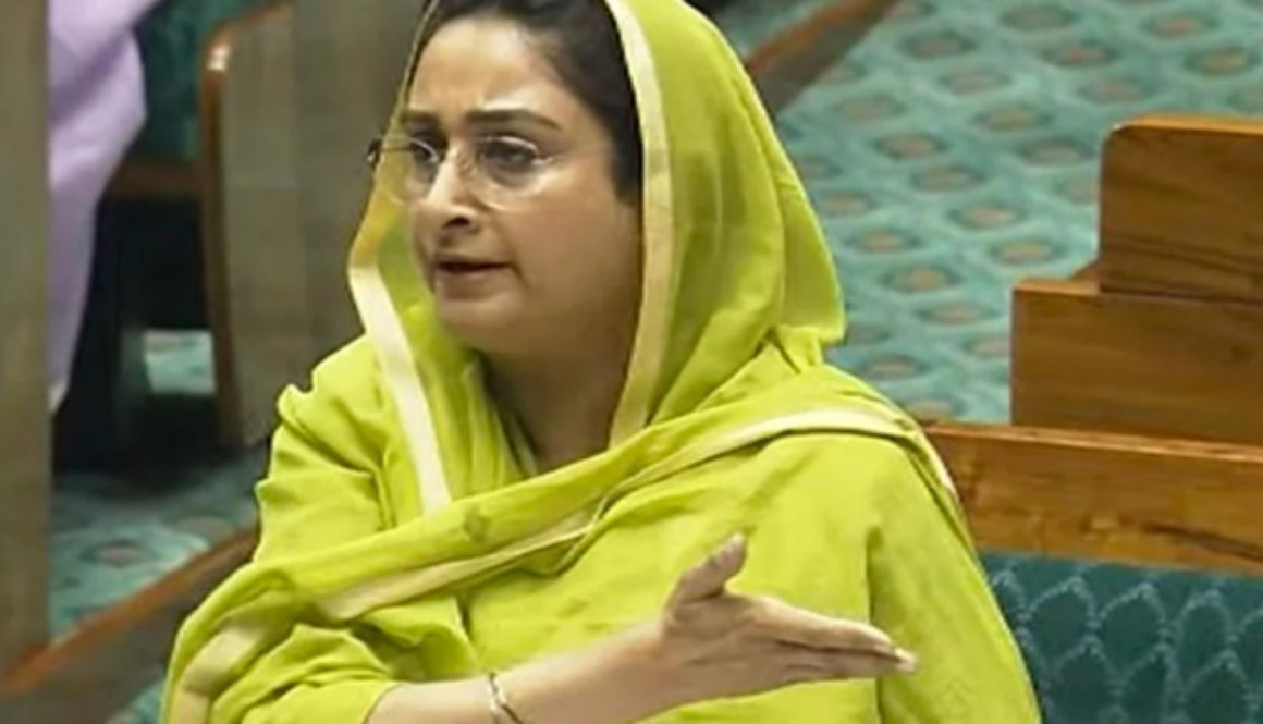Harsimrat Kaur Badal parliament speech