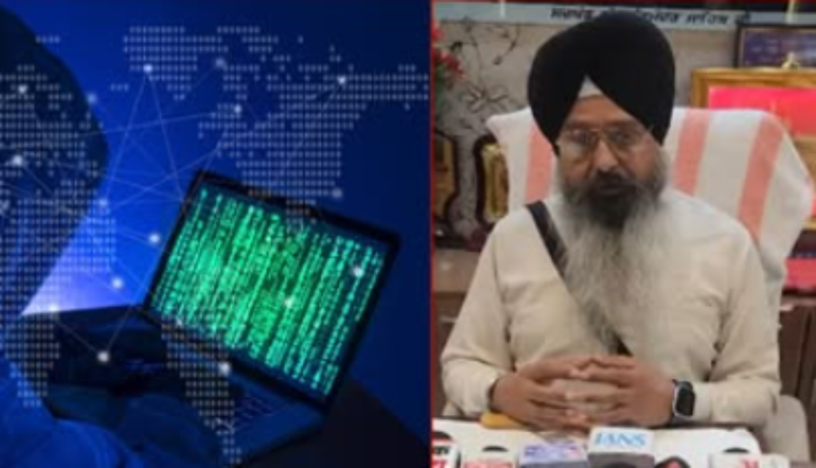 cyber fraud mobile scam