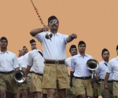 newspaper advertisement India