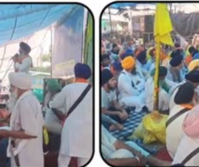 Samana protest tower Sikh