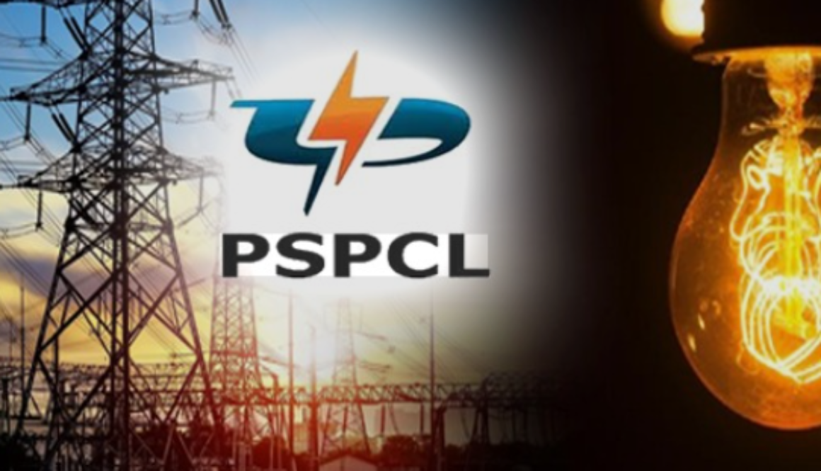 PSPCL power maintenance