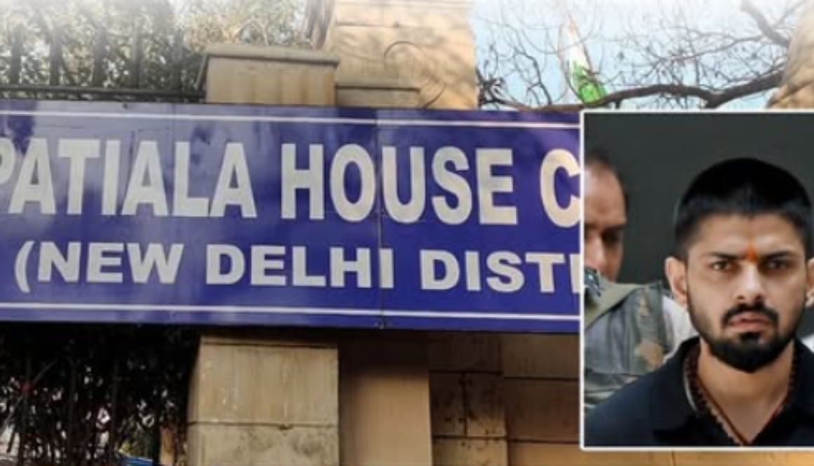 Patiala House Court Delhi