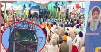 “Dharam Yudh Morcha in Samana to End on April 24”