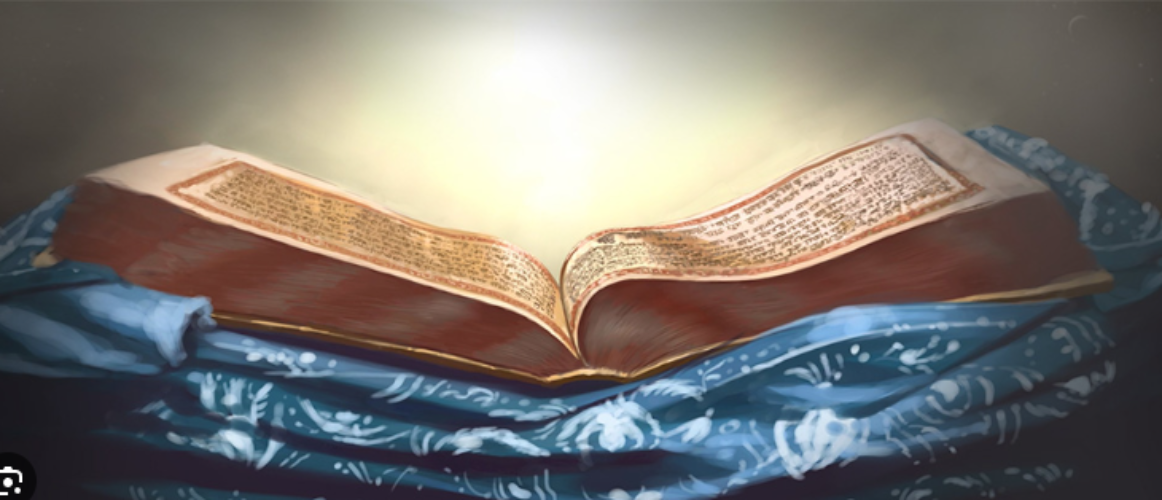 Guru Granth Sahib ji message Sikh community