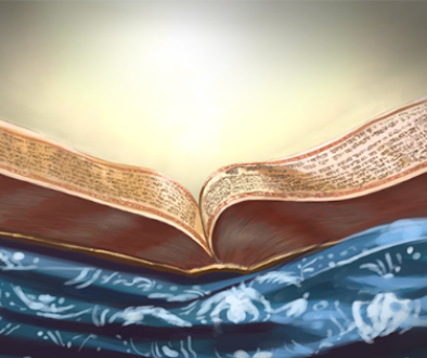 Guru Granth Sahib ji message Sikh community