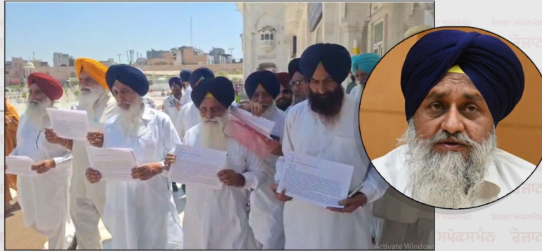 Sukhbir Badal complaint SGPC