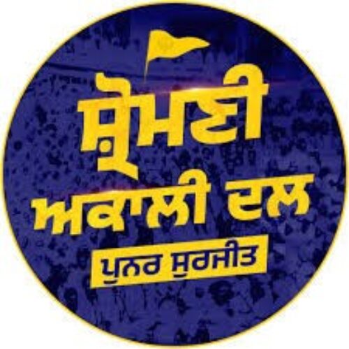 Akali Dal Appointments leaders list