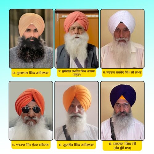 Akali Dal leadership announcement