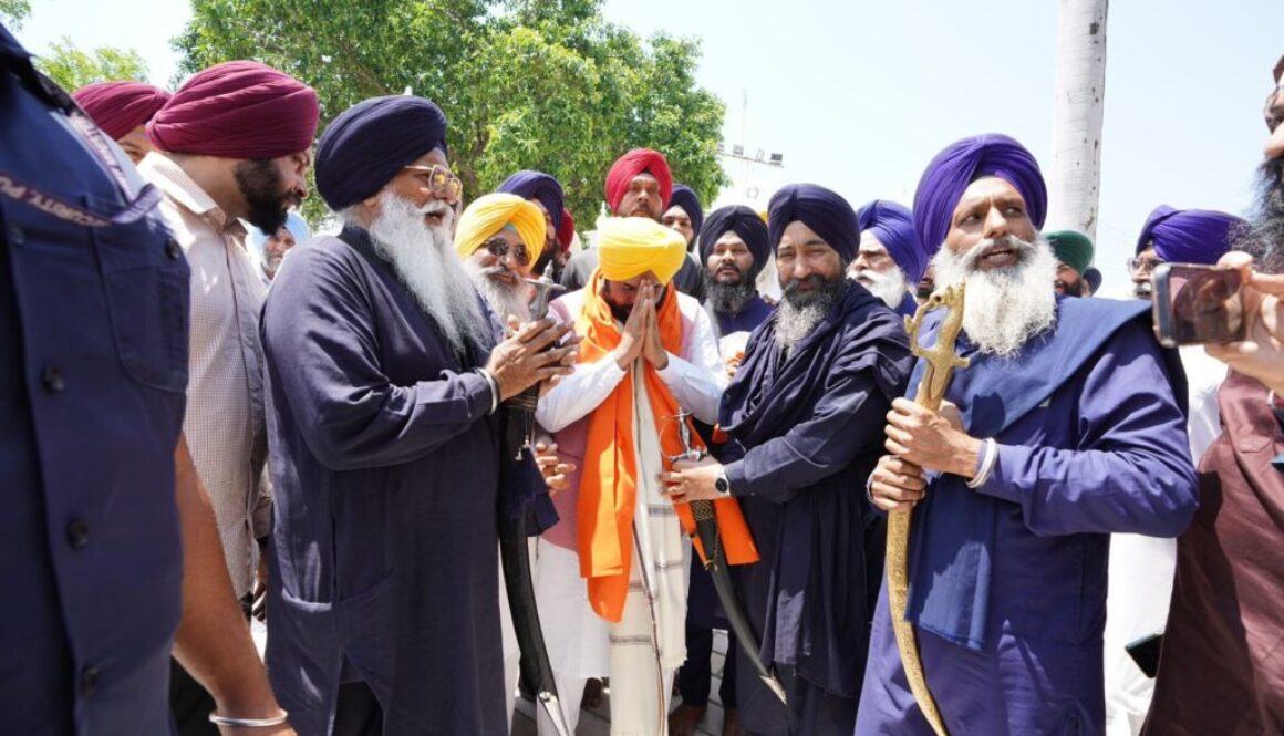 Punjab CM Satkar Act announcement