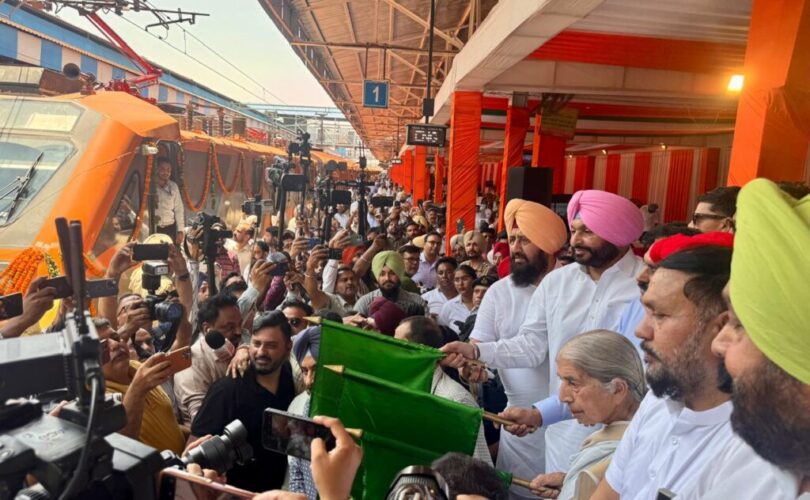 Amrit Bharat Express Amritsar launch