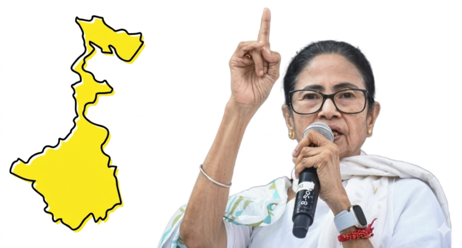 Mamata Banerjee statement election results