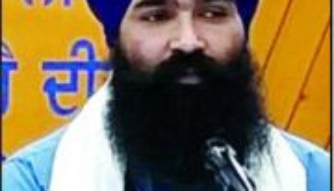 Baba Baghel Singh (UK)