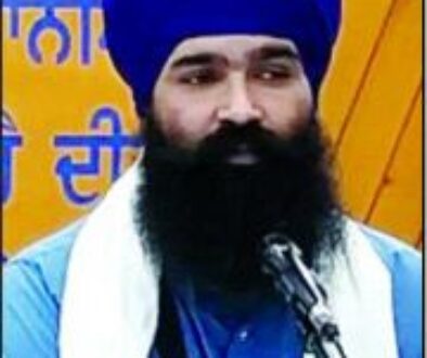 Baba Baghel Singh (UK)
