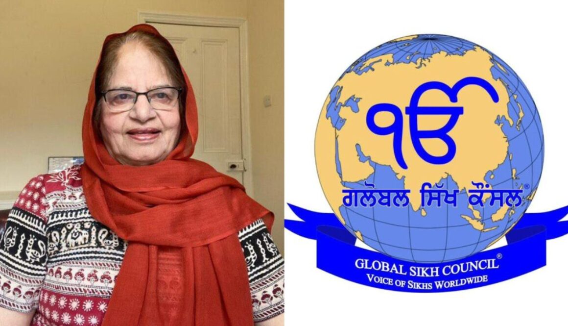 Guru Granth Sahib Satikar Act amendments