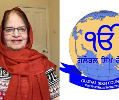 Guru Granth Sahib Satikar Act amendments
