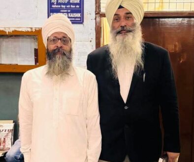 Ludhiana UAPA court case
