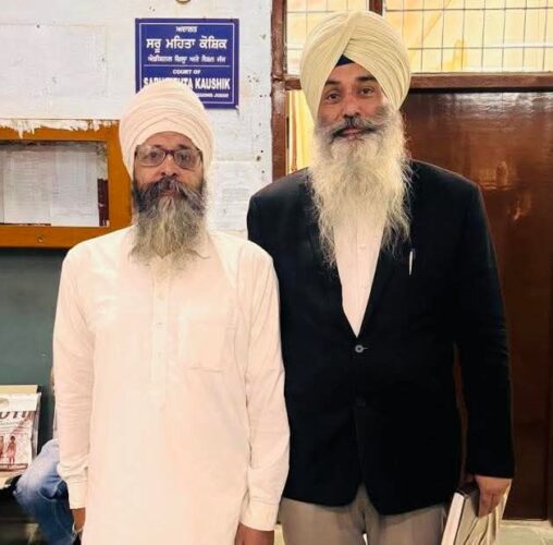 Ludhiana UAPA court case