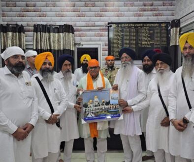 Satkar Amendment Act meeting