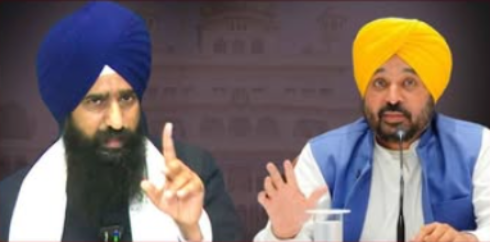 CM Mann Akal Takht controversy