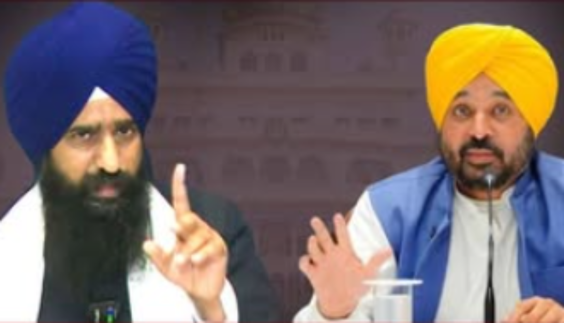 CM Mann Akal Takht controversy