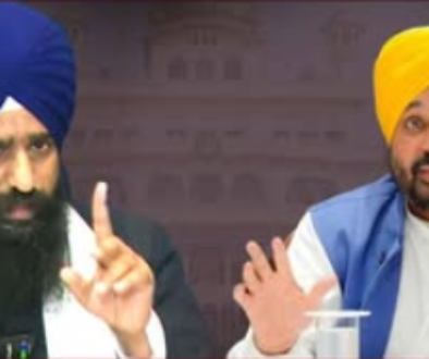 CM Mann Akal Takht controversy