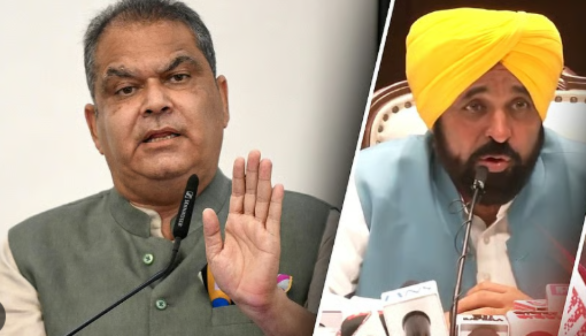 Sanjeev Arora ED arrest Punjab