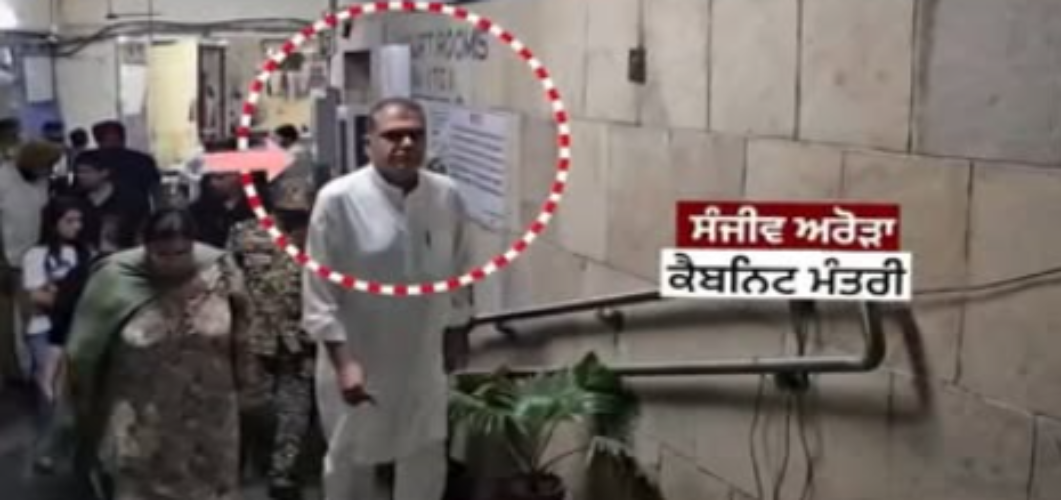 Sanjeev Arora ED case hearing