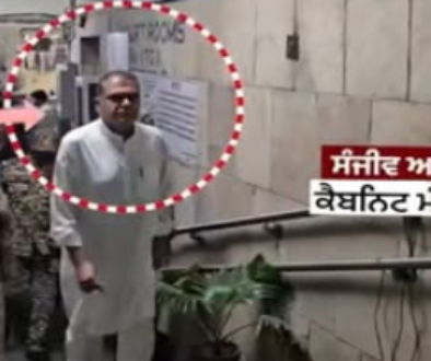 Sanjeev Arora ED case hearing
