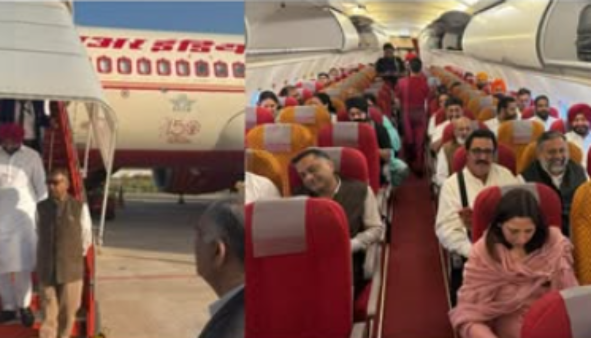 Halwara Airport first commercial flight