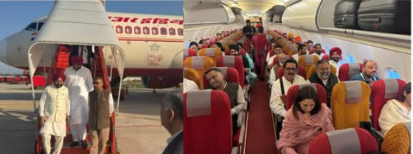 Halwara Airport first commercial flight