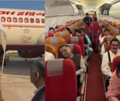Halwara Airport first commercial flight
