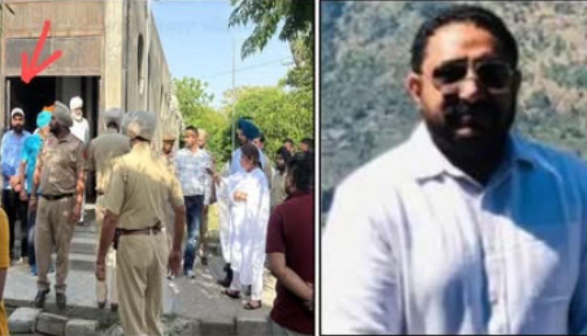 Gagan Randhawa suicide case bail
