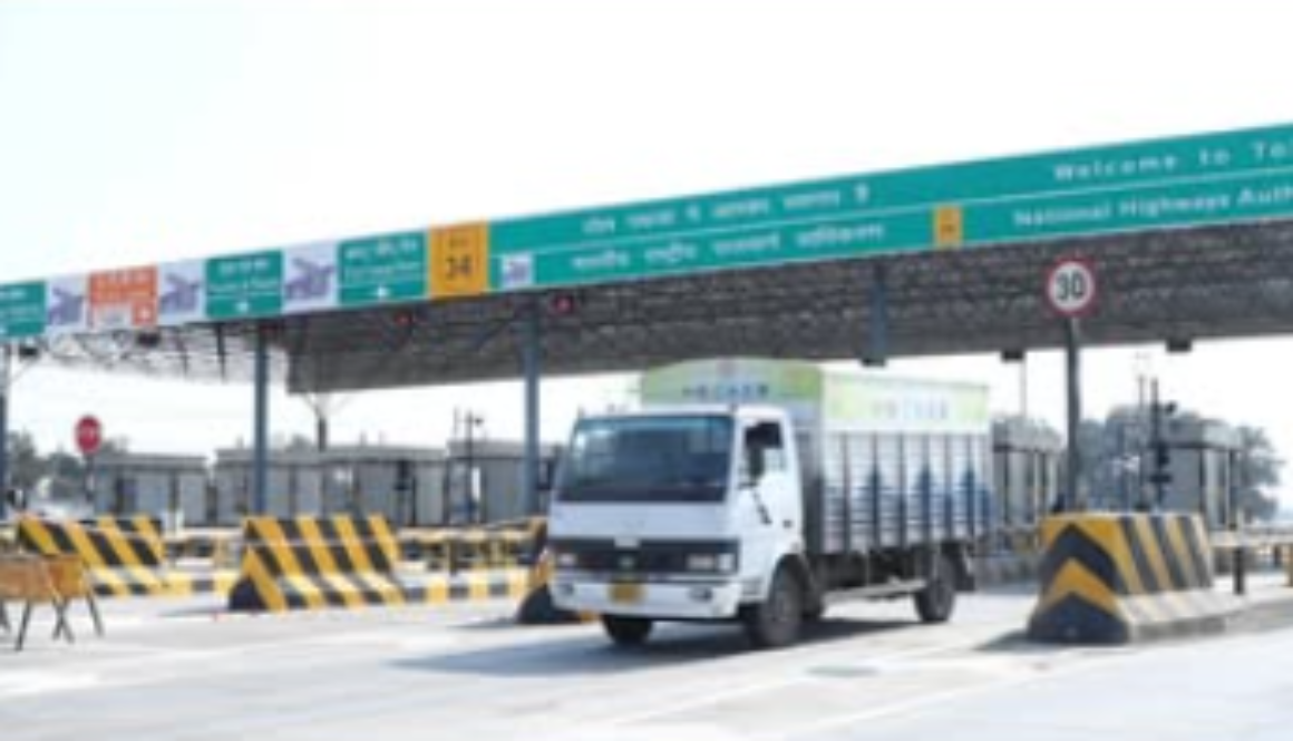 Punjab toll employees protest