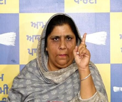 Punjab municipal elections update