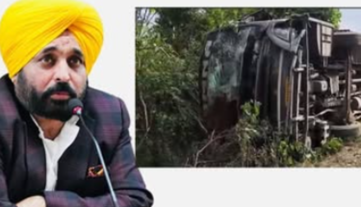 Batala bus accident compensation