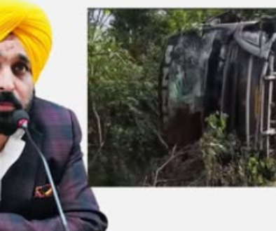 Batala bus accident compensation