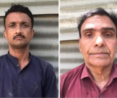 Pakistan nationals held by BSF