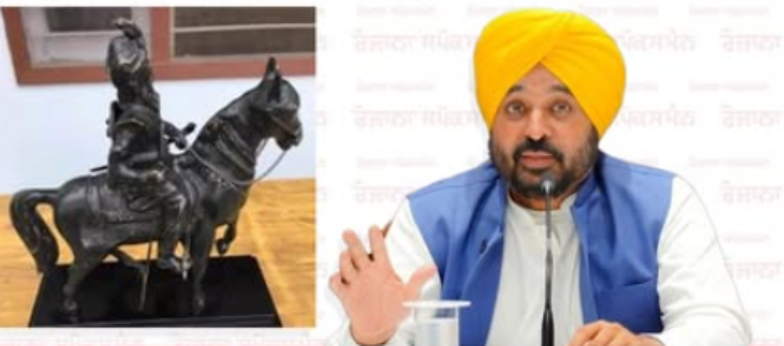 CM Bhagwant Mann honors athletes