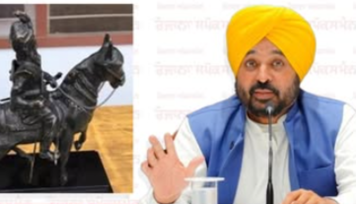CM Bhagwant Mann honors athletes