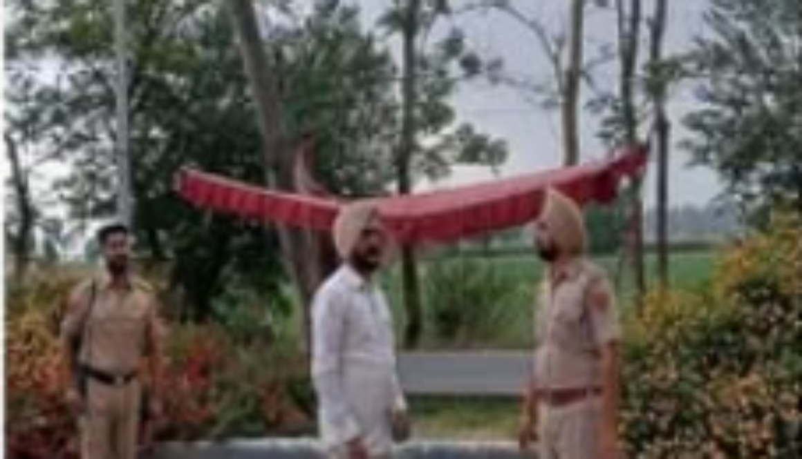 Amritsar police officer murder case