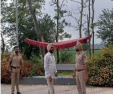 Amritsar police officer murder case