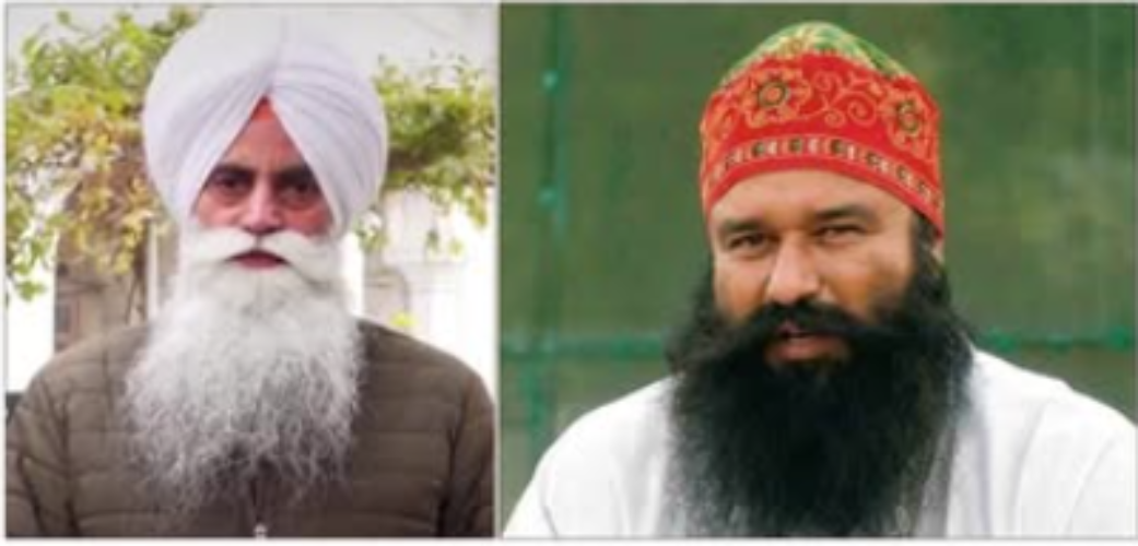Bhagwant Singh Sialka opposing parole to Dera chief latest Punjabi news