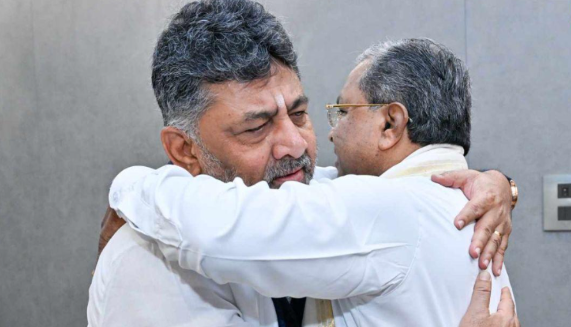 DK Shivakumar new Karnataka CM