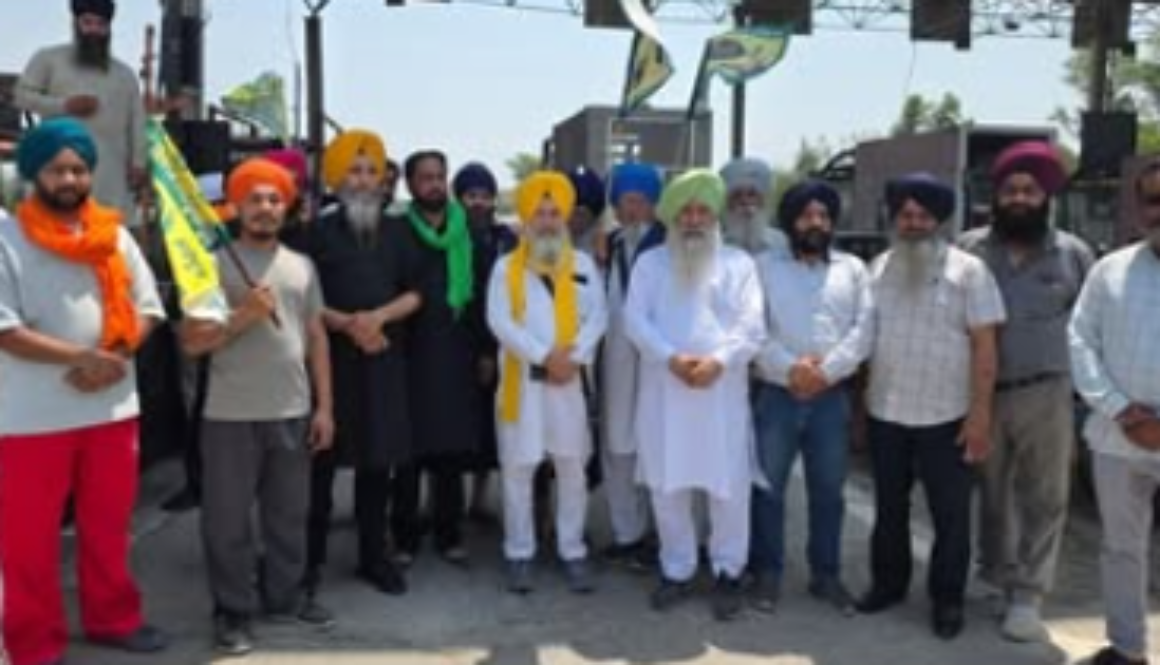 Ladowal Toll Plaza protest farmers