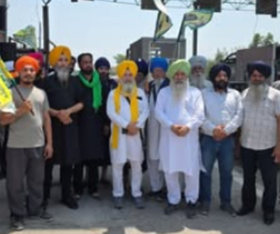 Ladowal Toll Plaza protest farmers