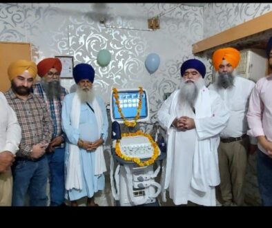 Khalsa Hospital Ultrasound Machine inaugurated at Mehta by Giani Harnam Singh Khalsa