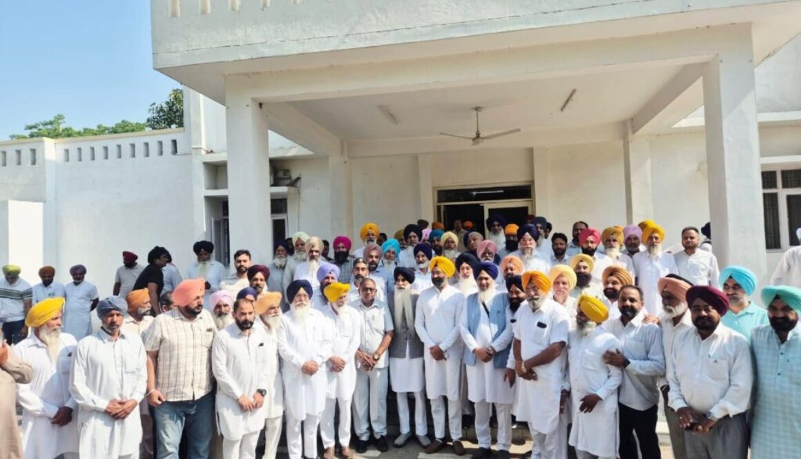Akali Dal (Punar Surjit)Memorandum