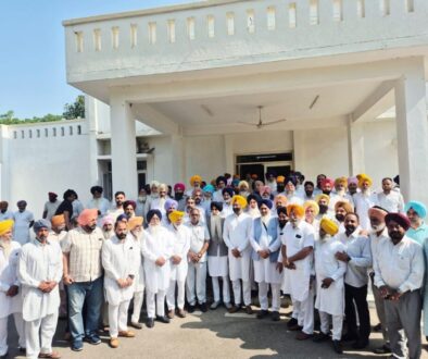 Akali Dal (Punar Surjit)Memorandum